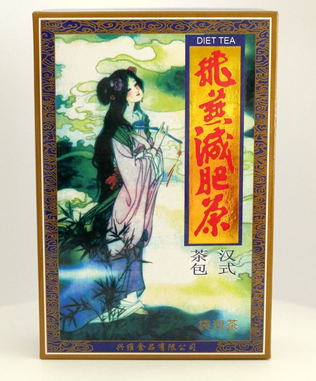 FEIYAN DIET TEA 40 BAGS